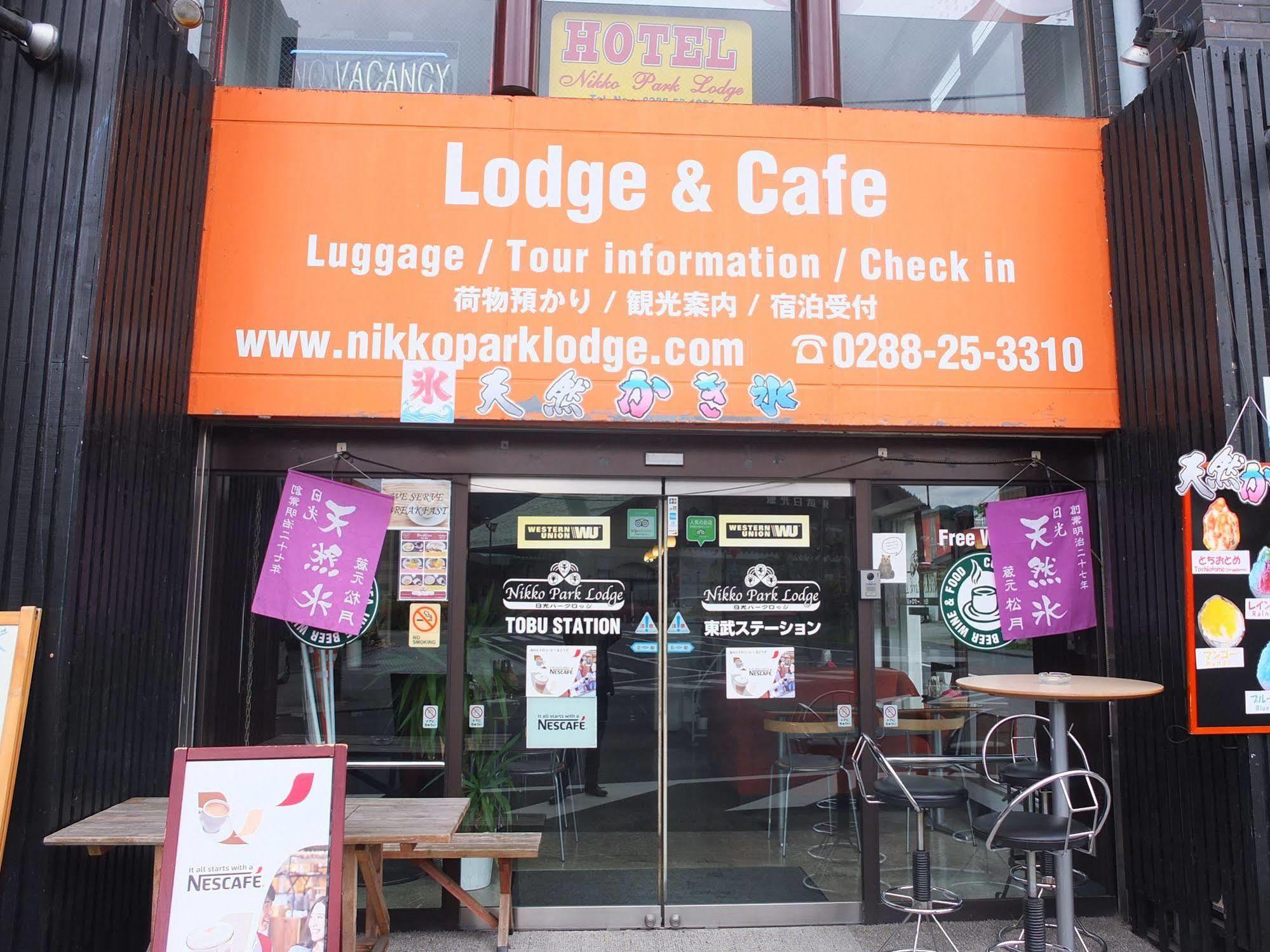 Nikko Park Lodge Tobu Station Exteriér fotografie